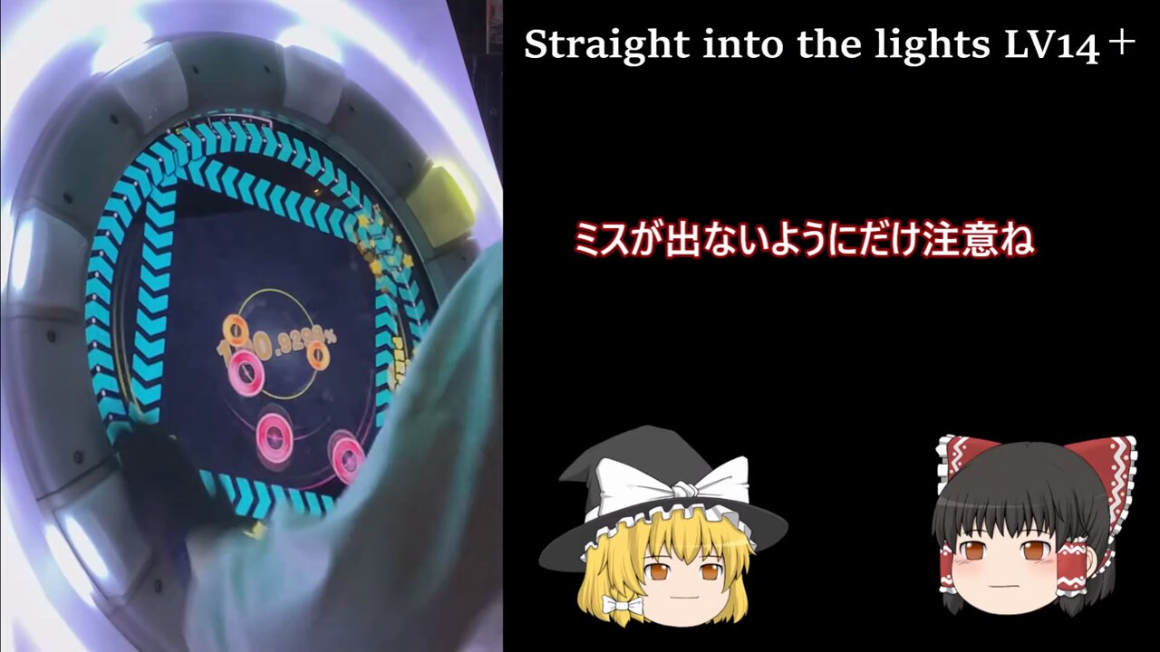 【みー☆ゆっくり作成中です★】 にゃんめんみ on X: 