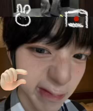 hannie's honey 🍯 (@qkrhannie25) / X