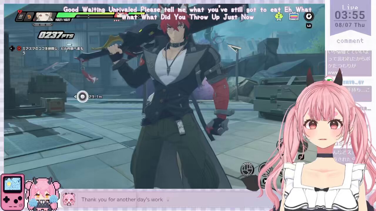 りりー E41-059.png