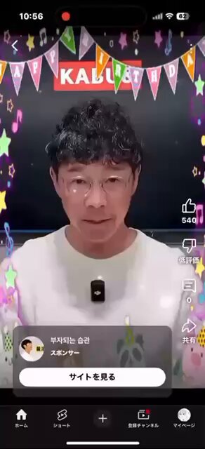 maminko (@maminkoMZDAO1) / X