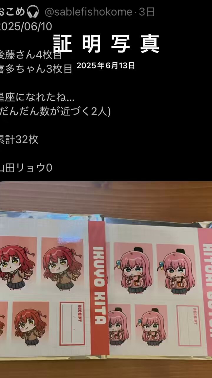 mogu (@mogu4989) / X