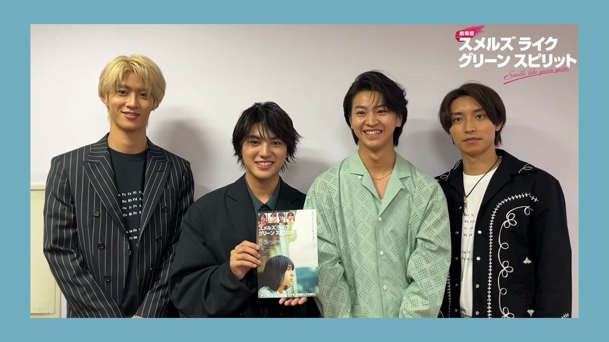 フルパンプ アラン SR N 阿部顕嵐 2枚 フルパンプ アラン SR N 阿部顕嵐 2枚 チャンネル顕嵐 / Channel