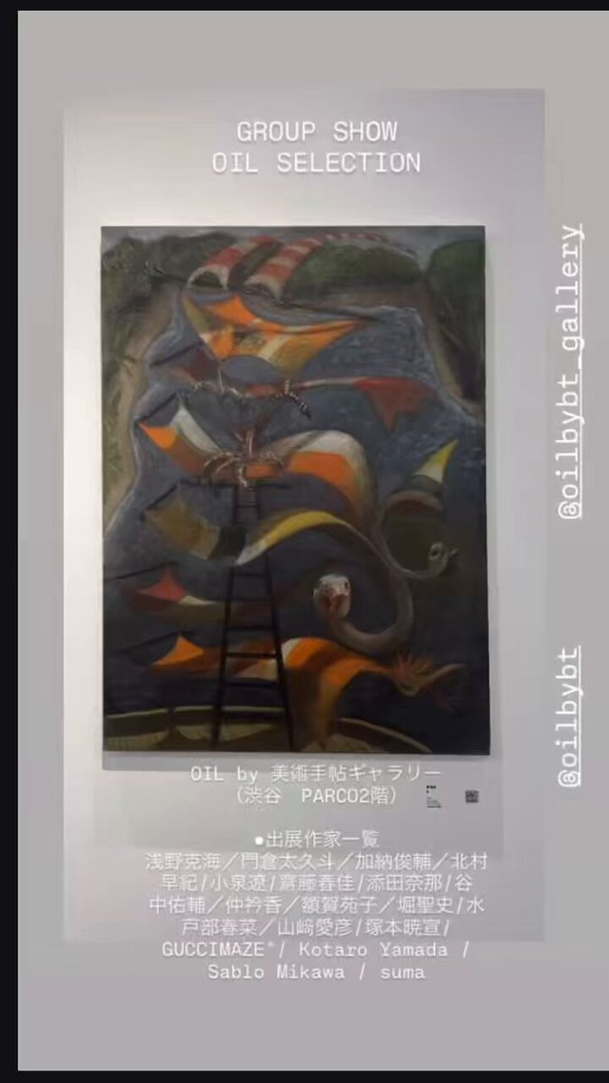 manray (@1950manray) / X