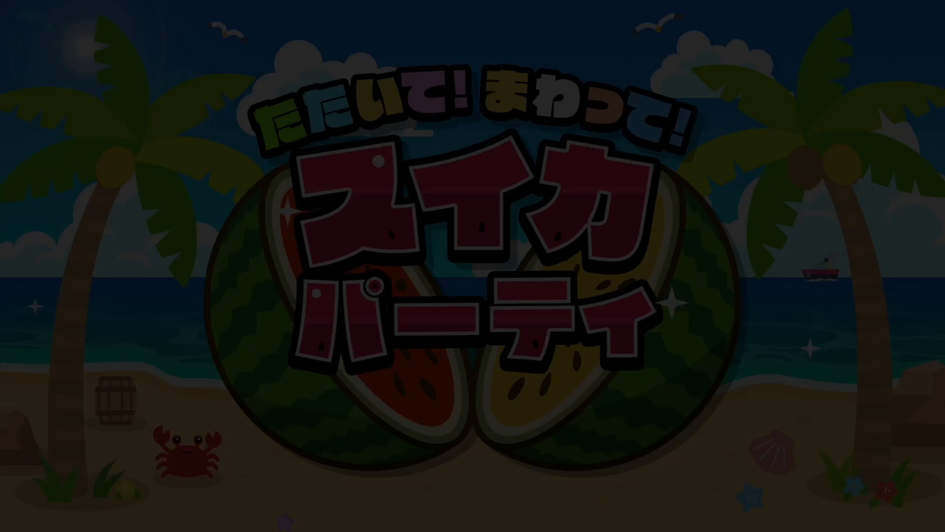 ⭐tsuiteruさま確認用　４点おまとめ⭐ F-FtE9xaQAA5q3A.png