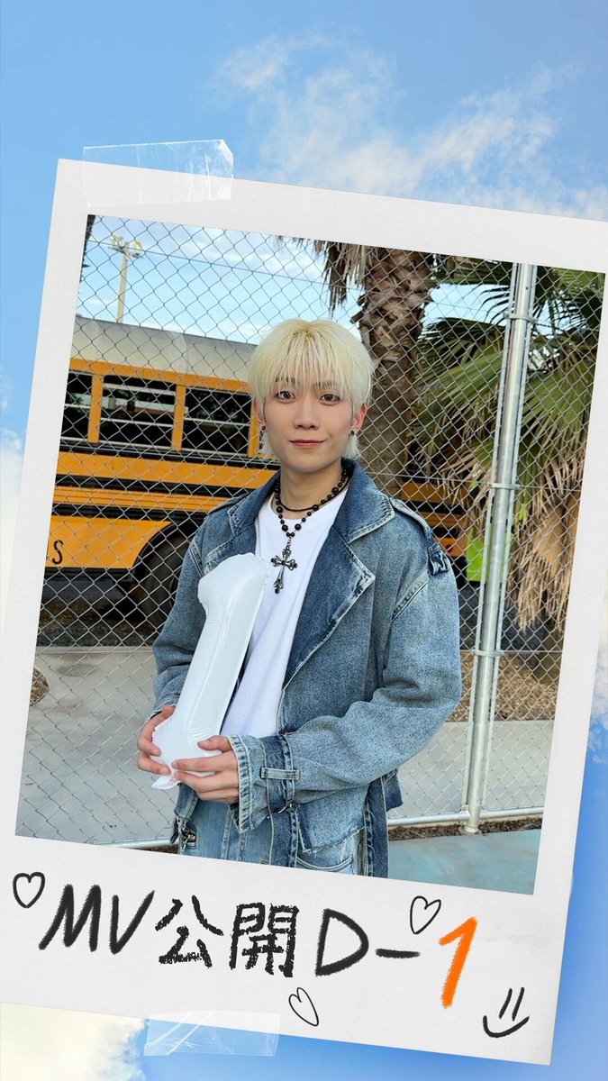 Hi-Fi Un!corn (@HFU_official) / X