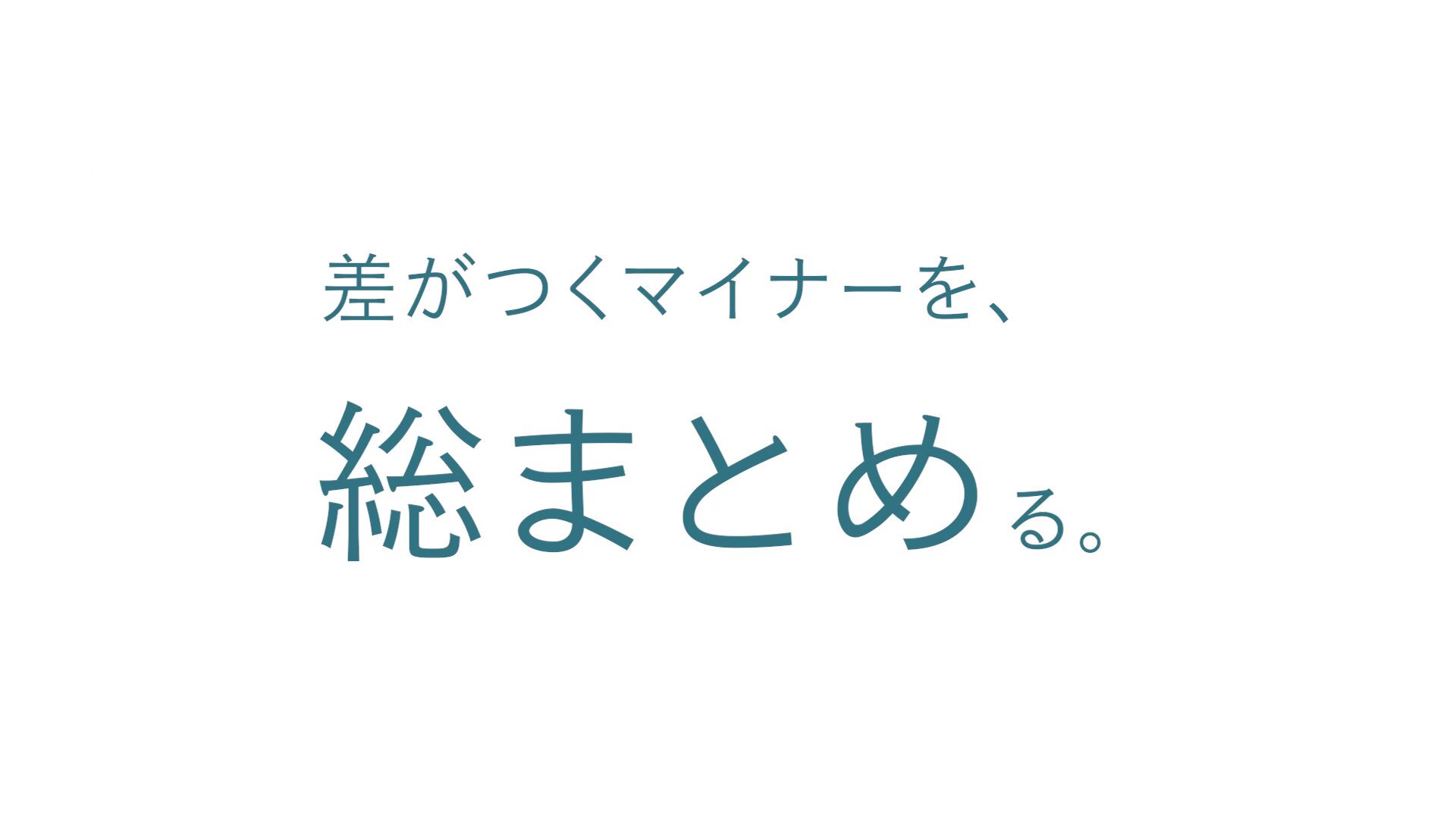 メディックメディア2024 第3回 mediLinkストア / 国試サポートセット for 3年生 2025
