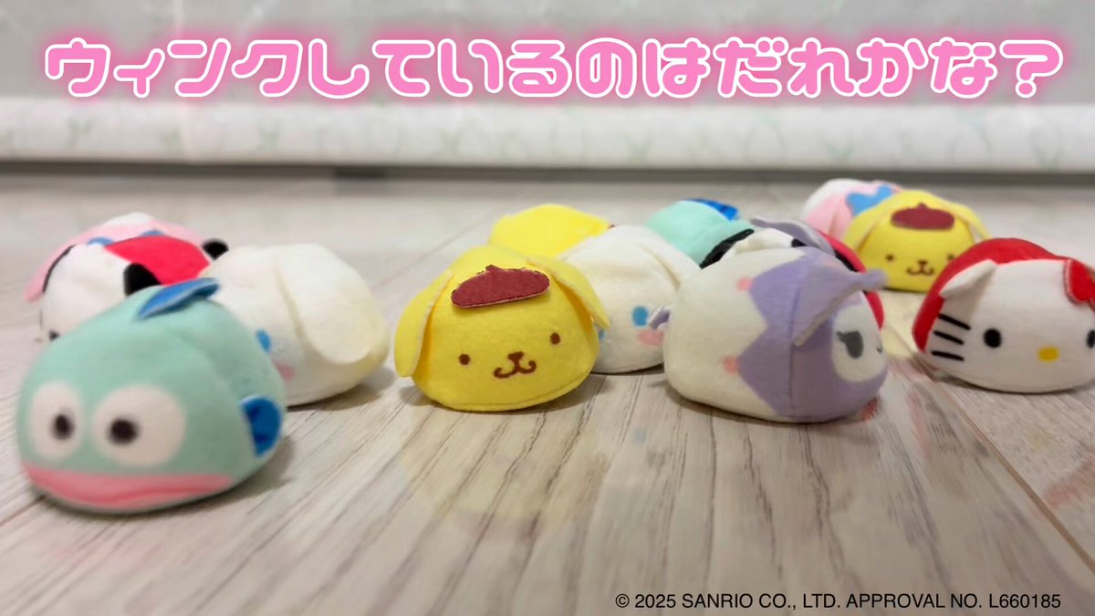 ⚠️本日限定価格⚠️バラ売り⭕️⚠️SHINee  セガ ⚠️本日限定価格⚠️バラ売り⭕️⚠️SHINee セガ SHINee