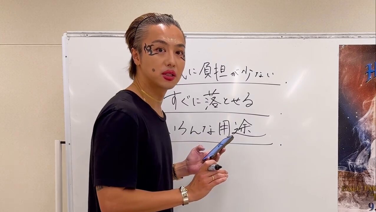 EXILE TAKAHIRO (@TAKAHIRO_Staff) / X