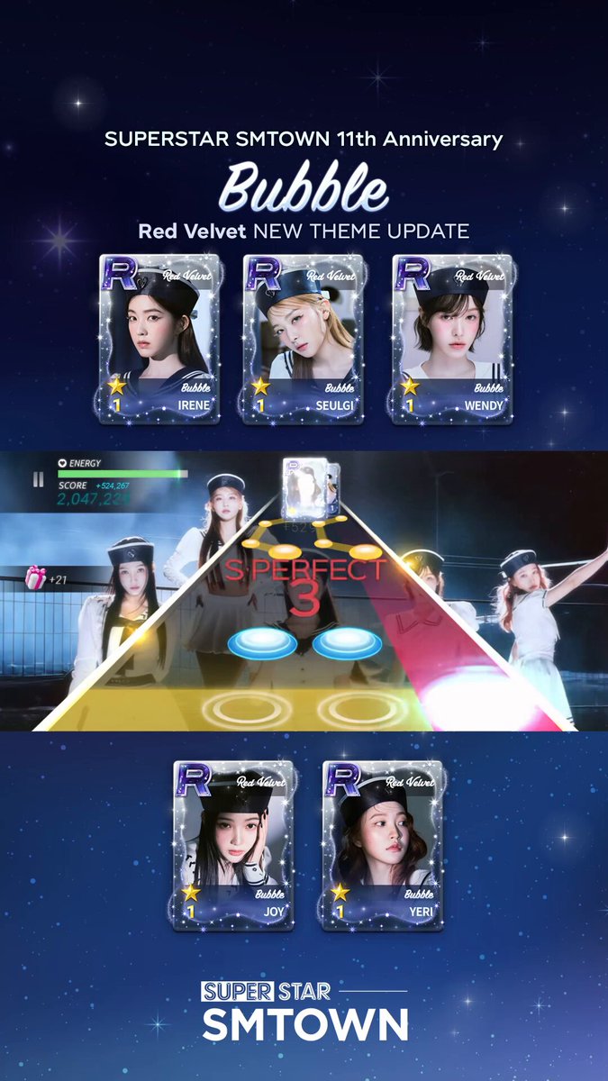 SUPERSTAR SMTOWN (@SuperStarSM_twt) / X