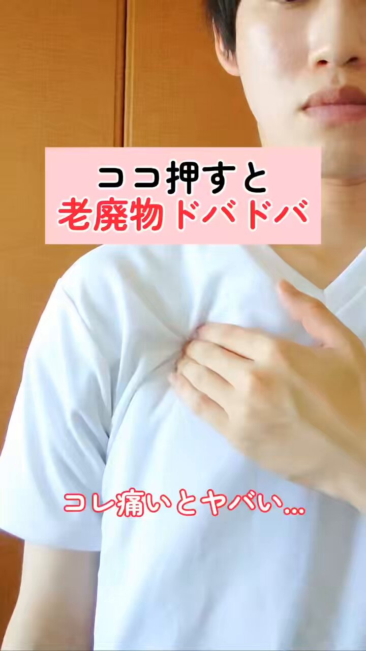 ★よんちゃんです★ よんチャンTV | MBS 毎日放送