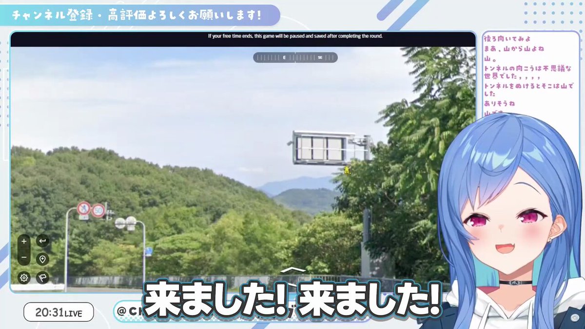 初霜月 on X: 
