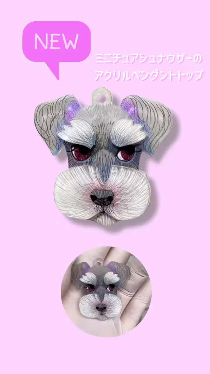 犬グッズハンドメイド - البحث / X