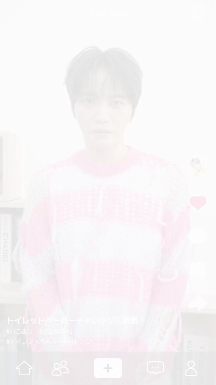 公式】Myダーリン❤︎ジェジュン@祝7周年🌸 (@HoneyHolicLife) / X