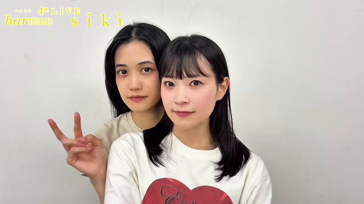 人間失格・紅 チェキ 岩田陽葵 岩田 陽葵 (@haruki_iwata) / X