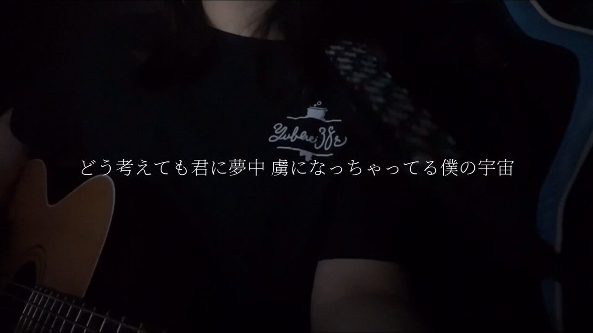 なとり 摩擦 セミコンプ スピードに乗り的確なセクションでのアプローチだからこそ余裕の