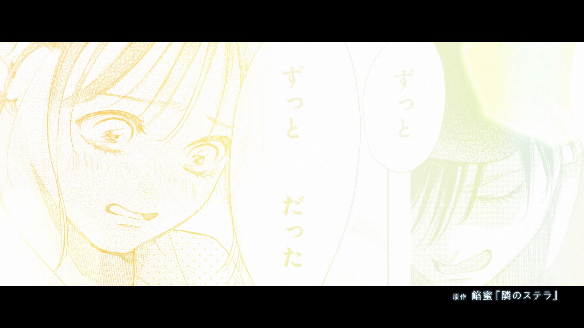 別冊フレンド編集部 (@betsufure) / X