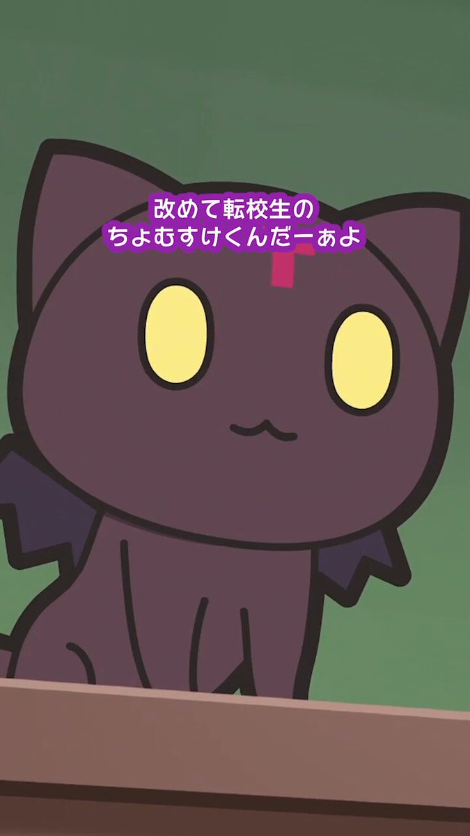 ☆めぐみん商品☆よろしければご購入お待ちしております♫ め ぐ (@Meg__000) / X