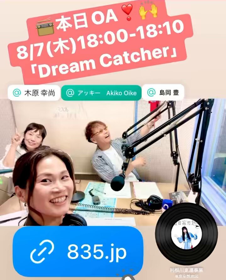 ちえぽんページ！ Amazon.co.jp: ポストイット 強粘着 付箋 フラップタイプ ふせん