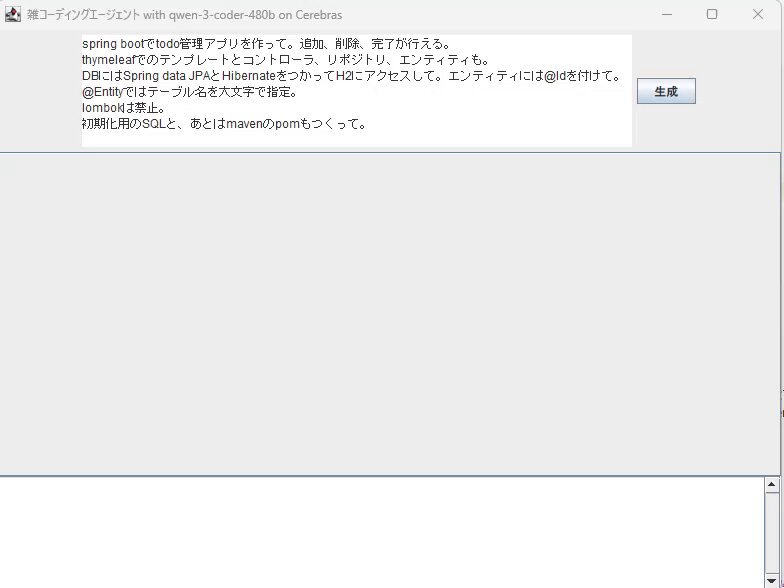 きしだൠ(K1S) on X: 