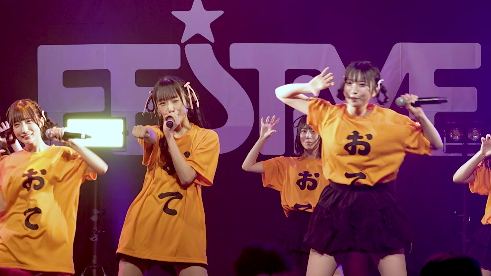 FES☆TIVE(8/27.28赤レンガスプラッシュ祭) on X: 