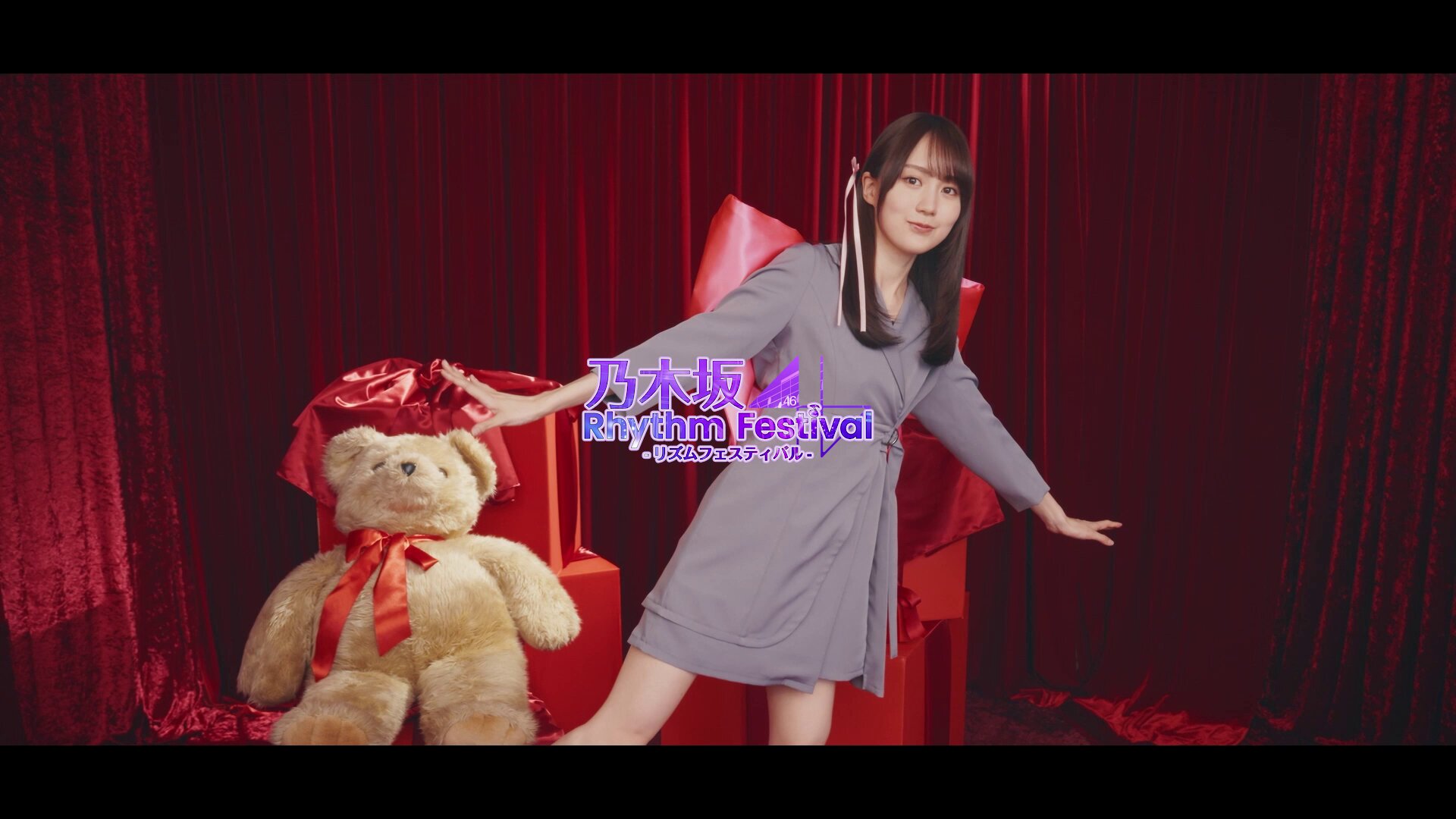 乃木フェス　福袋推しメンセット　賀喜遥香 本人コメントあり】【web初解禁写真あり】『乃木坂46賀喜遥香1st