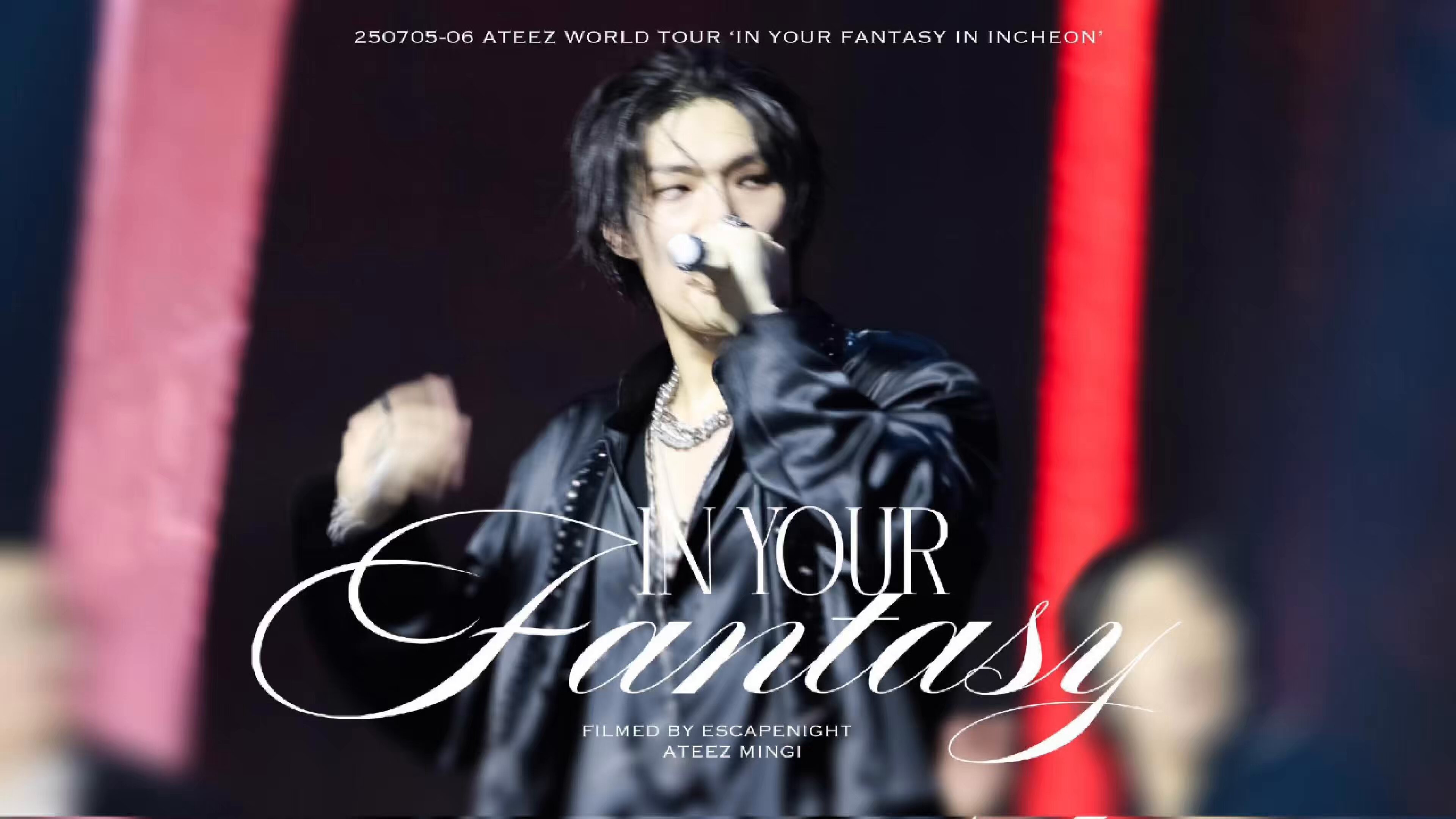 ATEEZソウルコン In Your Fantasy マフラー mqdefault.jpg
