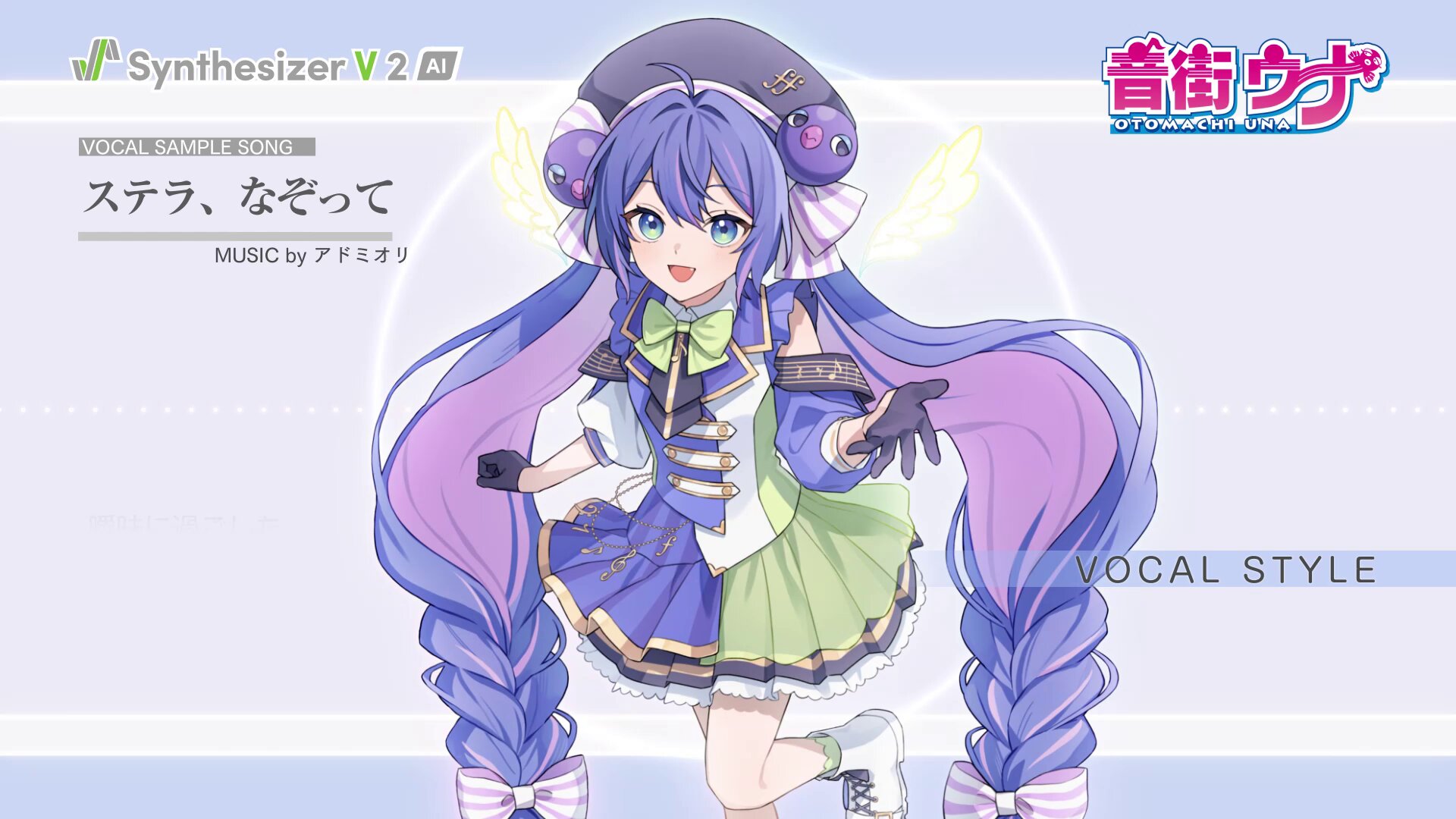 アァ虫 s（AaBugs） (@bug_hug64) / X