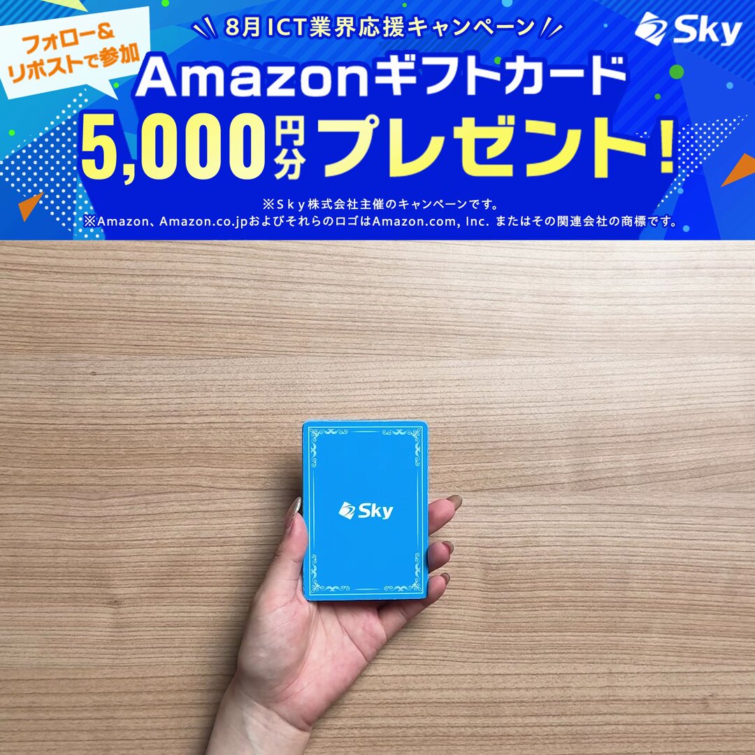 【★増量&割引Wキャンペーン♪】偏向はたき他レアカードまとめ売り X懸賞(Twitter懸賞)】QUOカードPay500円分 金太郎チャンス飴を