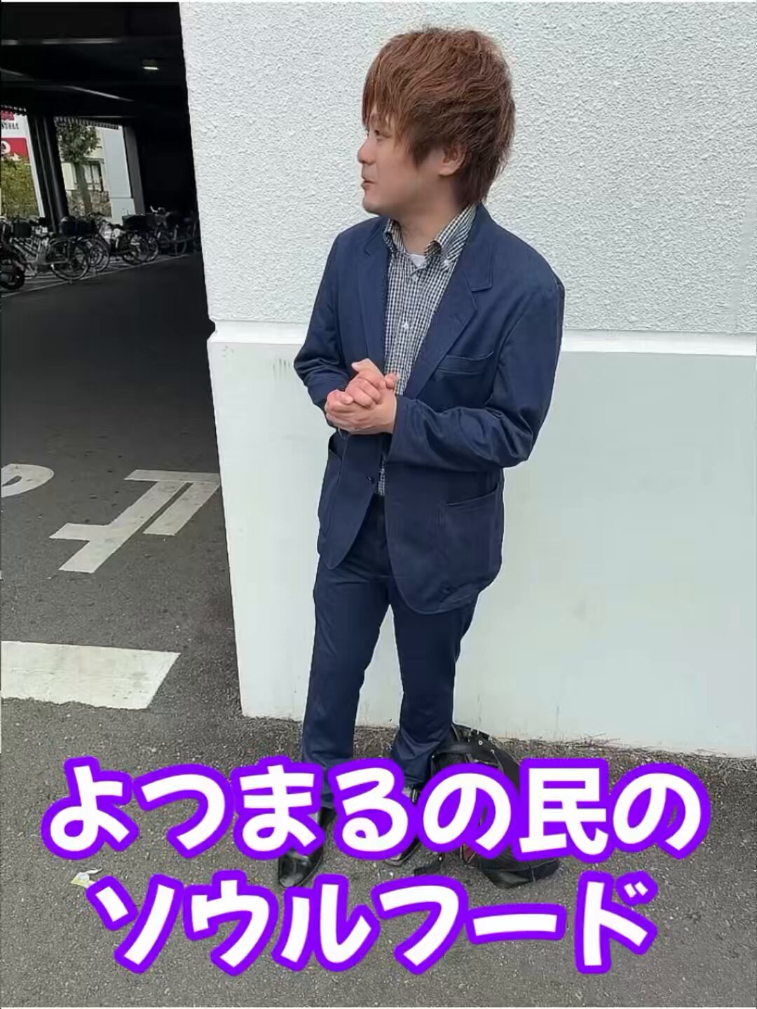 えてきち2様 ご相談ページです(^_^) エテ吉 (@mRAeegLTpwye2bk) / X