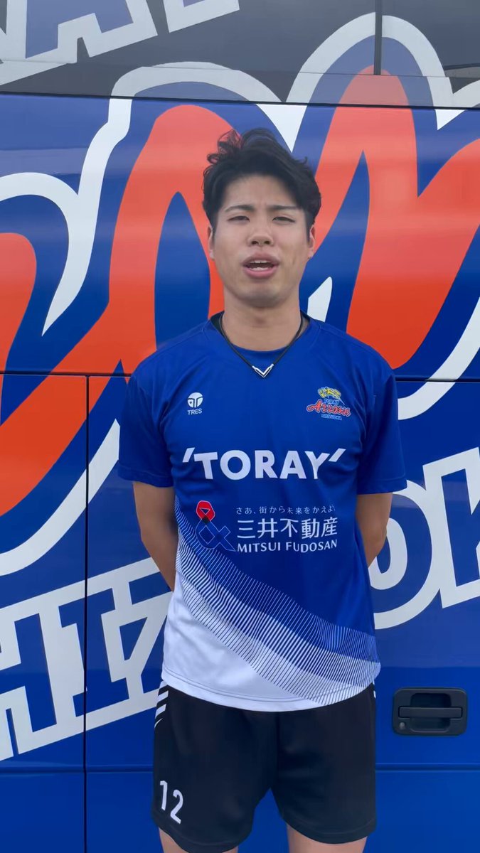 東レアローズ静岡　Tシャツ thumb_top_h_lee.jpg
