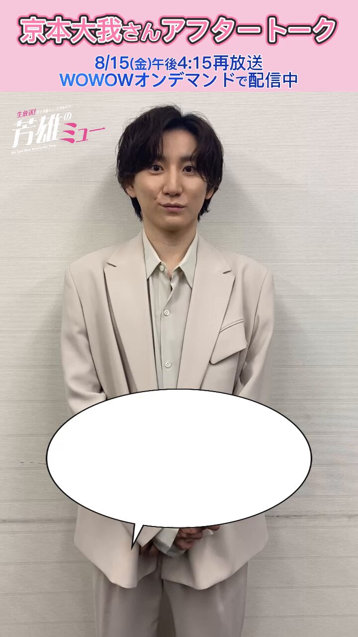 ひー (@U9MtoiSWHyhWn2Z) / X