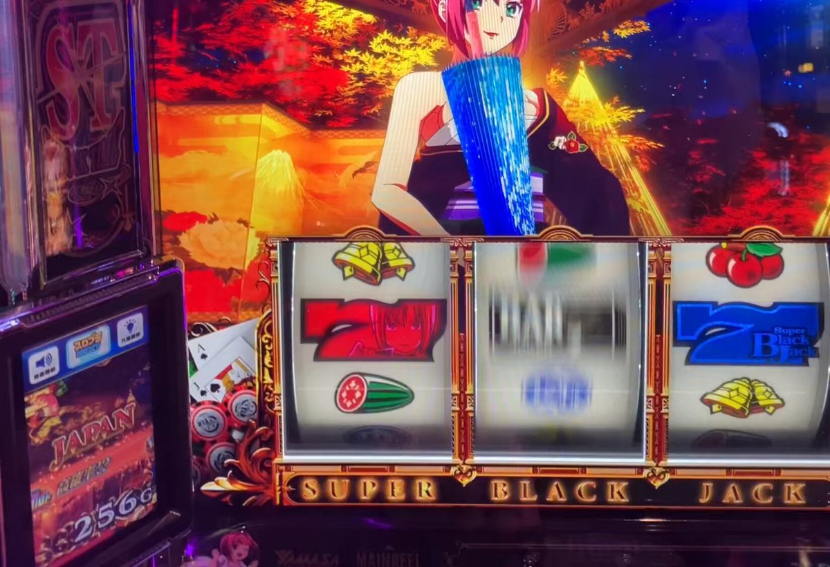 スーパーブラックジャック　タオル　当選品　sbj Yahoo!オークション -「リオ スーパーブラックジャック」(ホビー