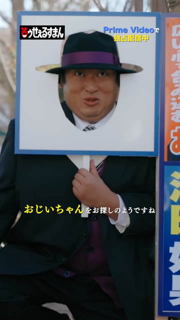 値下げ応相談　デイジー/はじまり　松田マヨ　藤子不二雄A 値下げ応相談 デイジー/はじまり 松田マヨ 藤子不二雄A