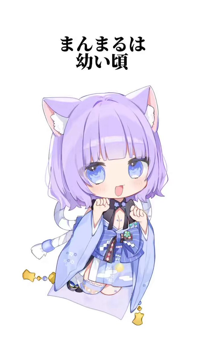 まんまる•*¨*•.¸♬︎ まんまる🫧💭 (@manmaru_11_v) / X