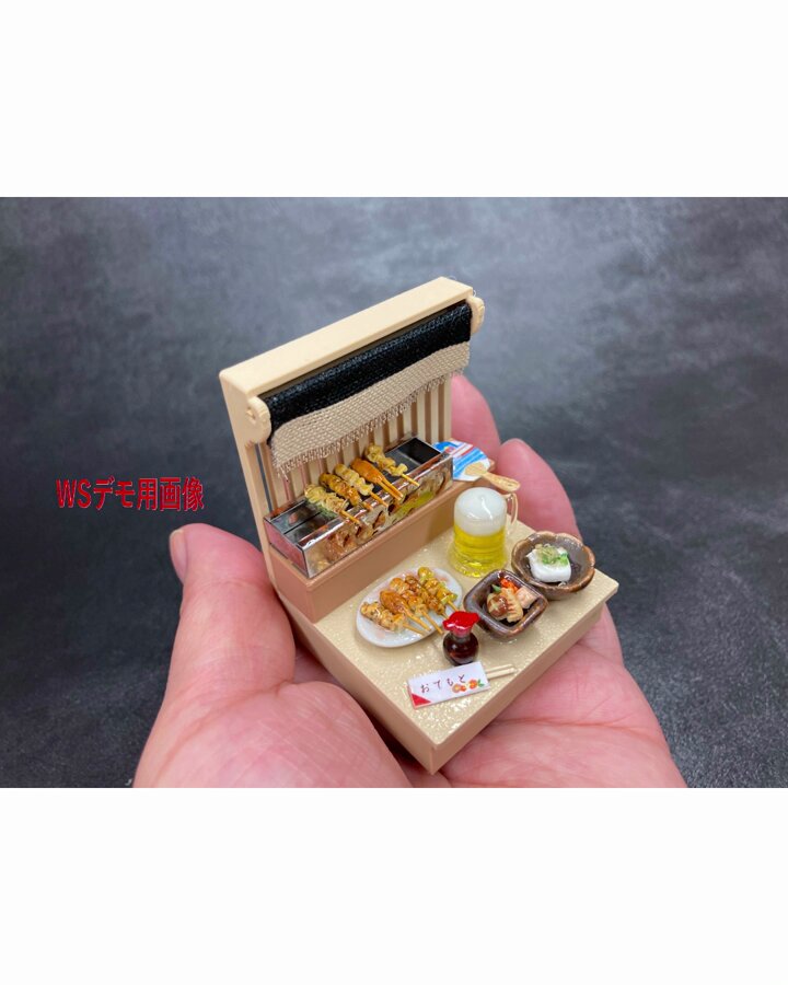 1/12ドールハウス ミニチュア リーメント●バイキング 料理 食器●ミニ厨房庵 61fp0B-N63L._UF350,350_QL50_.jpg