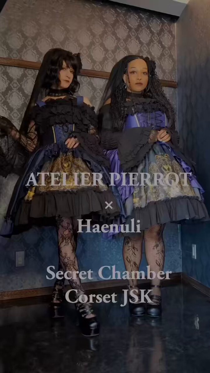 ATELIER PIERROT ボンネット アリパイ ゴスロリ 🥀アトリエピエロ横浜店🥀 ✨NEW✨ 【ATELIER PIERROT