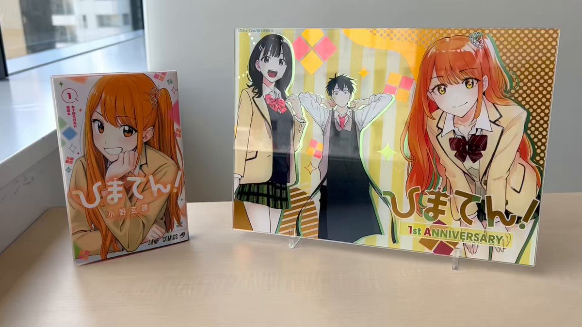 星　200アニメグッズ　雑貨　ジャンプ　萌え系　少女　少年　漫画　まとめ 200星 アニメグッズ ジャンプ 萌え 美少女 少年 漫画 まとめ 大量