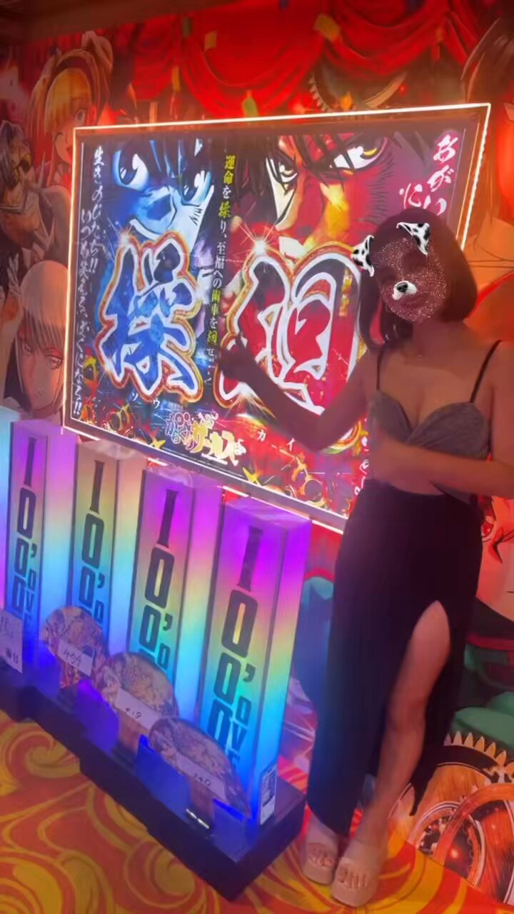 それいけ！あーちゃんまん (@opant_taro) / X