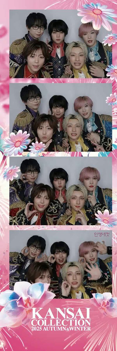 激レア wei 1the9 ジュンソ トレカ プリクラ 人生写真 2カット写真 激レア wei 1the9 ジュンソ トレカ プリクラ 人生写真 2カット