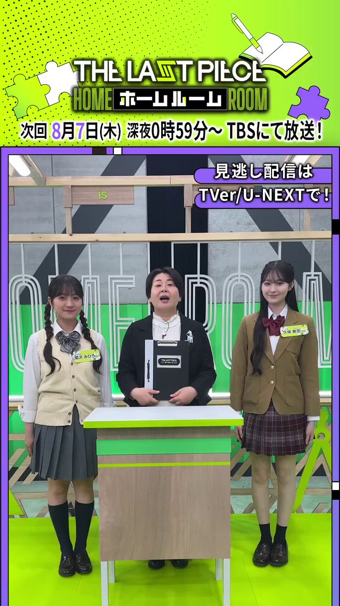 CHiP SHOP BOYZ A LONG VACATION 未使用送料込み mqdefault.jpg