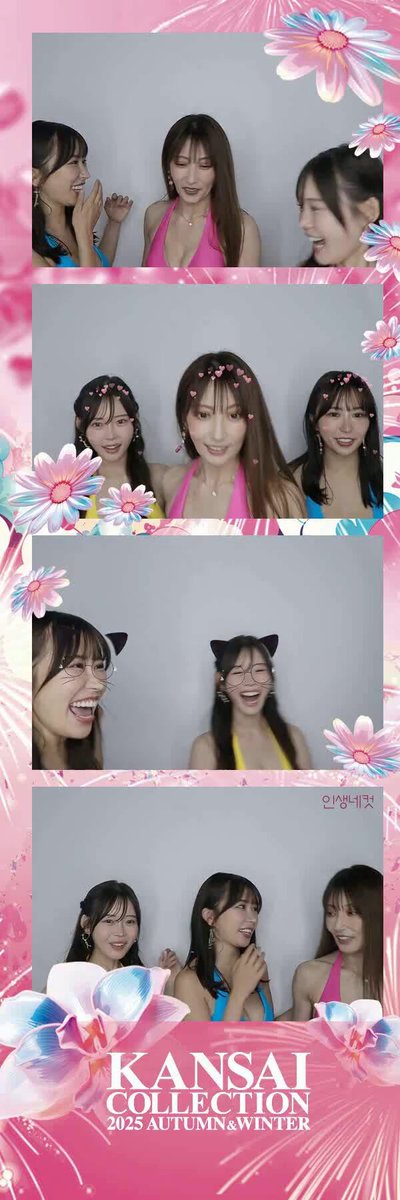 人生4カット(インセンネコッ) (@life4cuts_jp) / X