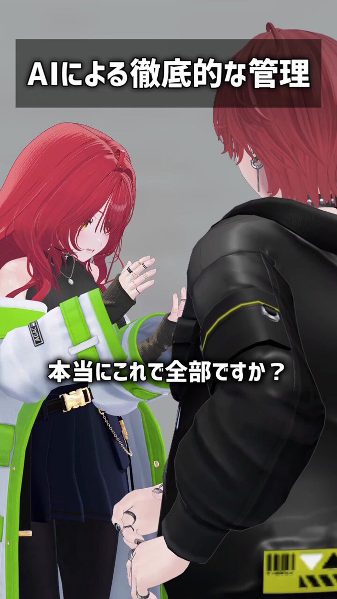 覇王別姫樹里🌵サボテン系VTuber (@SabotenVtuber_) / X