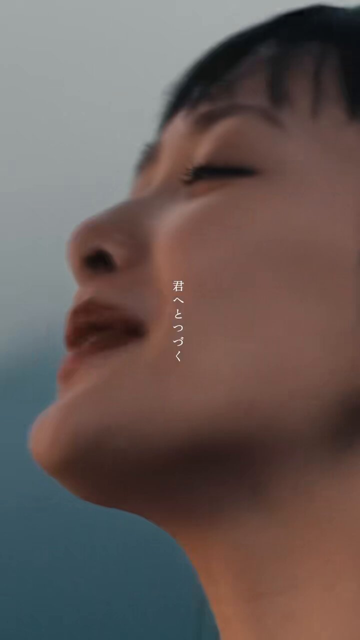 緑黄色社会 on X: 