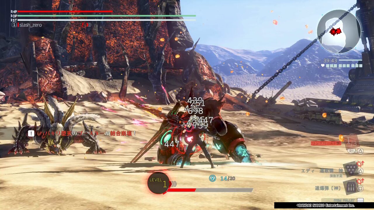 その他 kaz 7月4日発売、「Kazi」8月号｜特集は「世界の海、冒険の果て