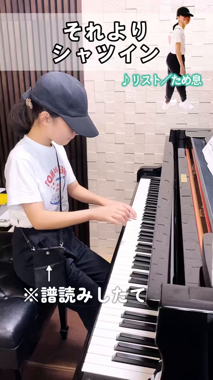 Disney - りっちゃん mqdefault.jpg