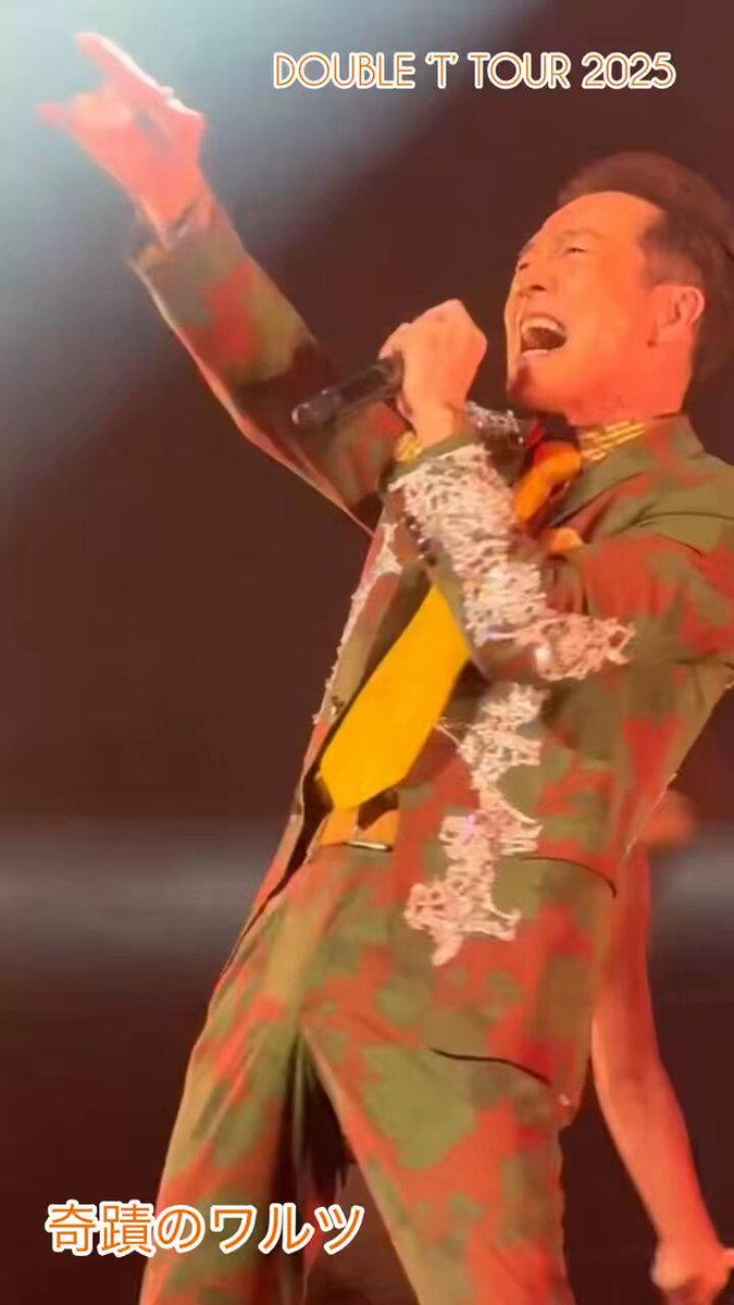 TTT.MO☆town&Country☆☆ 湘南手渡し希望 t•_•tkyon on X: