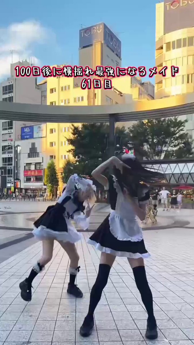 sana様 GB_6W8zbUAE_Byr.jpg