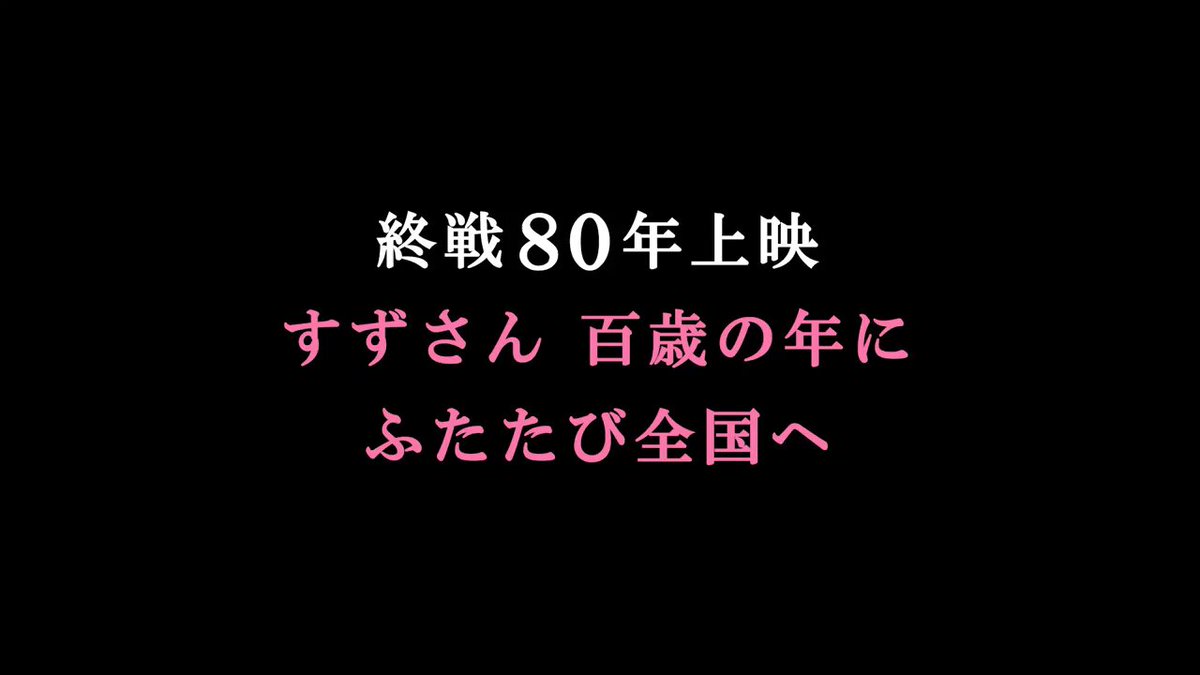 最終値下げ幻霊物語1周年藤田咲さんのサイン色紙。貂蝉バージョンになります。 最終値下げ幻霊物語1周年藤田咲さんのサイン色紙。貂蝉