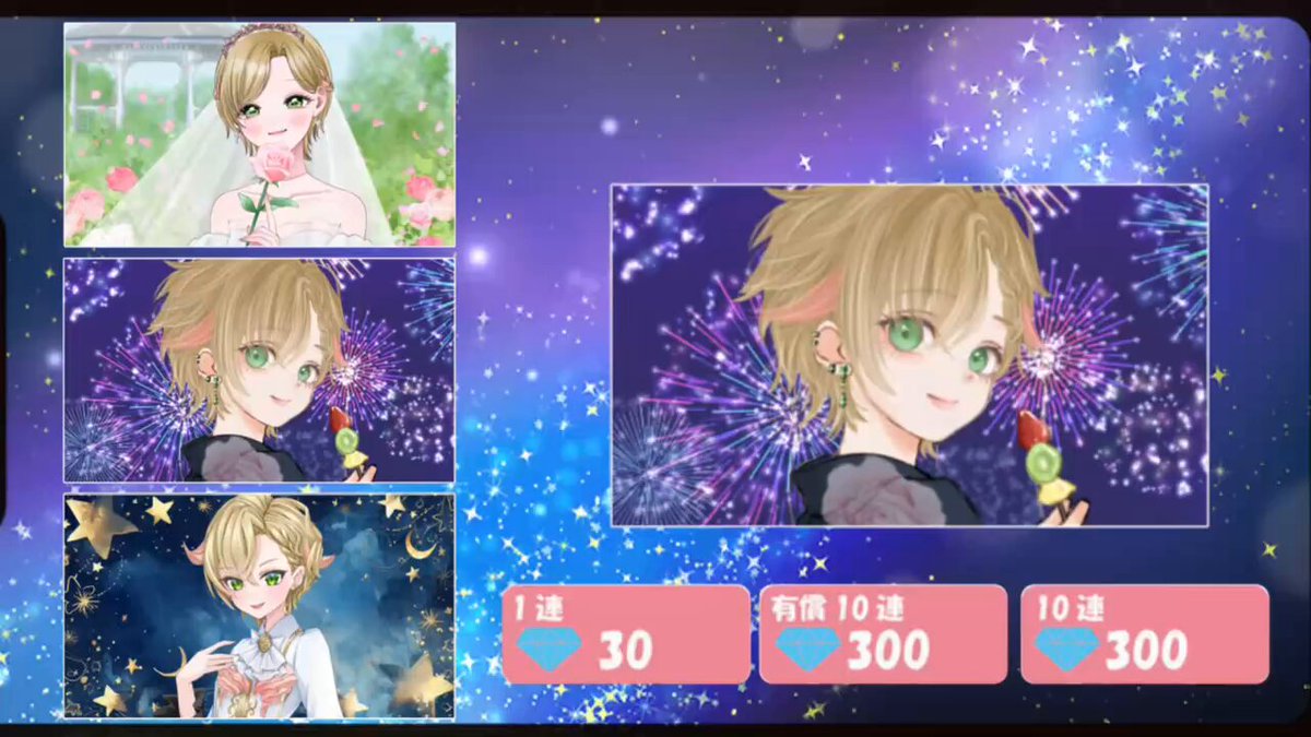 ぽんさま確認ページ♡ ぱいせん彼方🦊🦭C106土曜東7【W21b】 on X: 