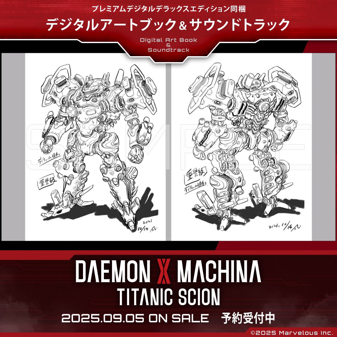 未開封 未使用品 ディズニー　サウンドトラック　ヴィンテージ　アートコレクション 未開封 未使用品 ディズニー サウンドトラック ヴィンテージ